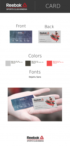 visit card Reebok