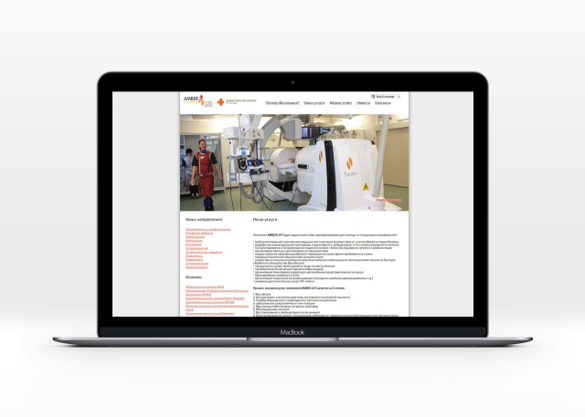 Сайт для центра по лечению в Финляндии