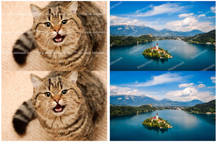 Удаление водных знаков (watermarks)