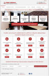 HotelAdvisors, Hospitality Management & Consulting