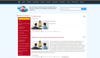 Верстка шаблона