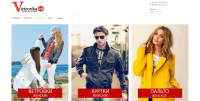 Сайт Vetrovka.ru