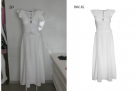 Работа 2530760