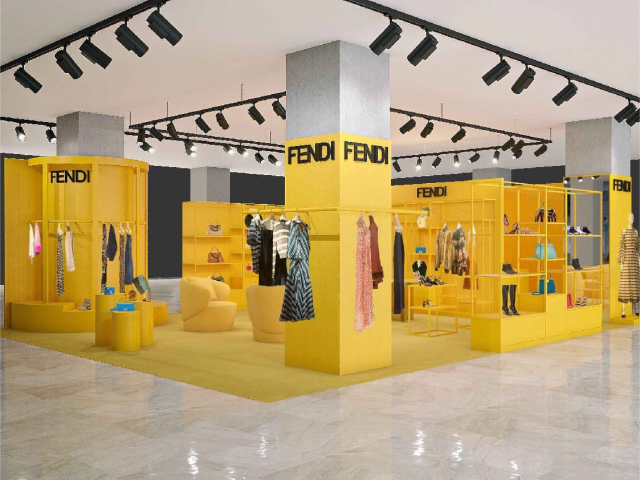 Магазин FENDI в ЦУМ