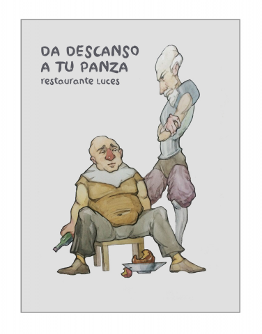 Работа 3906633