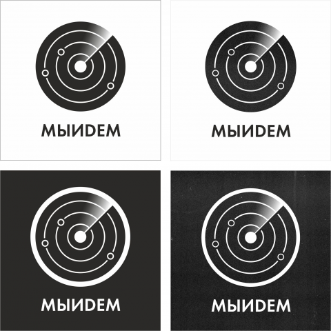 Дизайн лого портала МЫИDЕМ