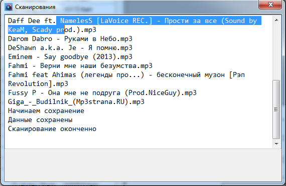 Снимок2.PNG