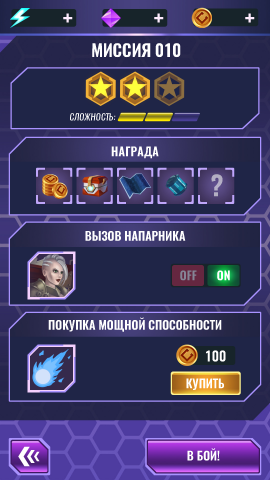 Интерфейс окна миссии для мобильной игры