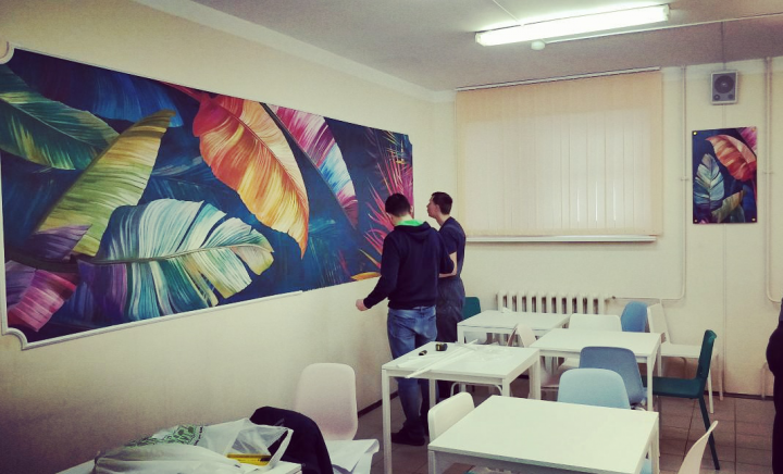 Работа 3904637