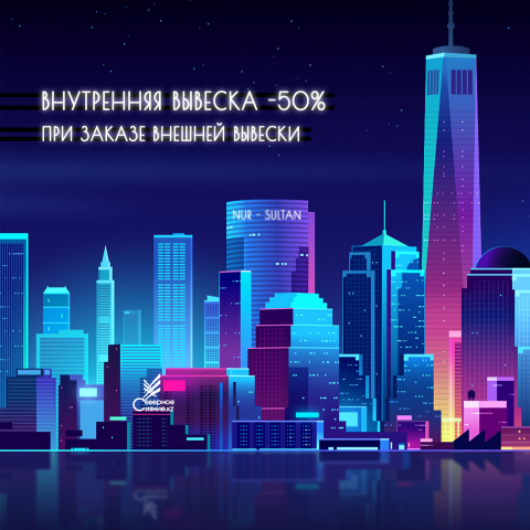 Работа 3906013