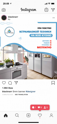 Работа 3906041