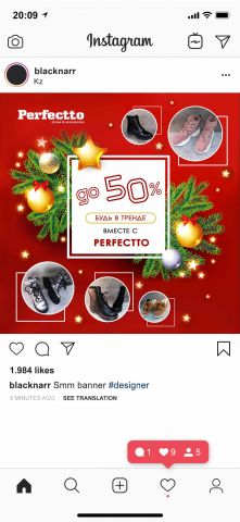 Работа 3906036