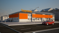 Нейминг - Названия компании или продукта