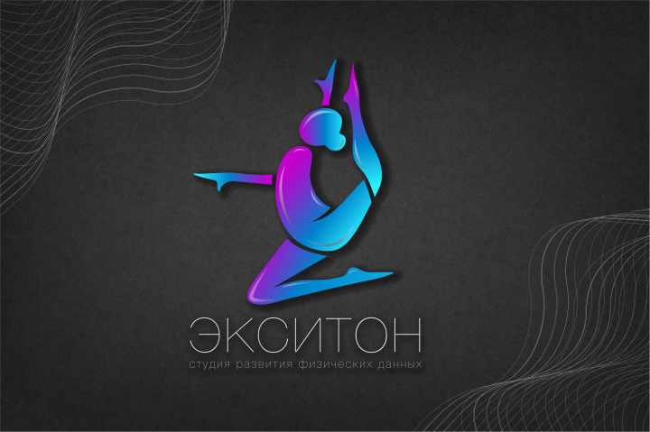 студия развития физических данных
