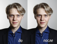 Ретушь+чистка лица