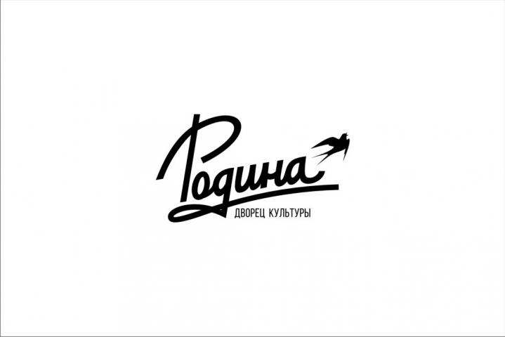 Лого