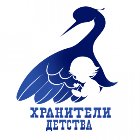 Логотип Студенческого педагогического отряда "Хранители детства"