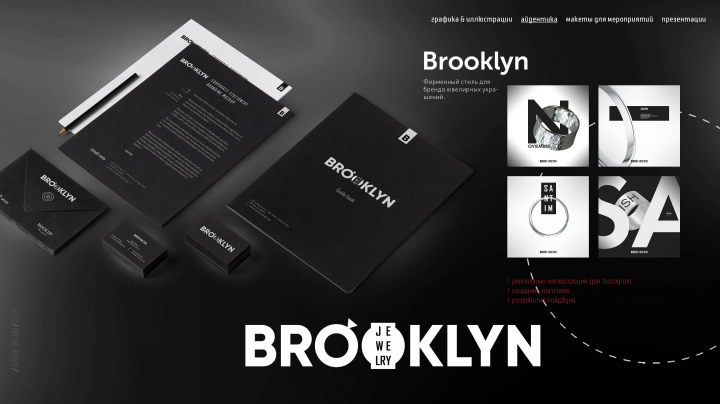 Brooklyn
