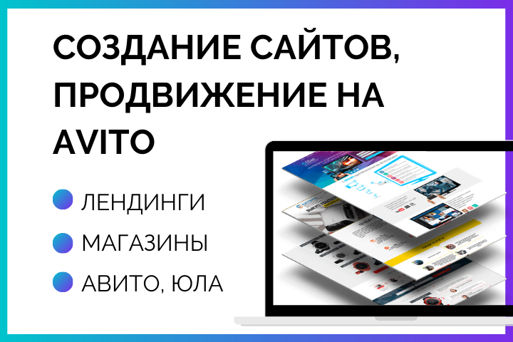 Работа 3903947