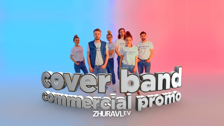 Cover Band Commercial Promo