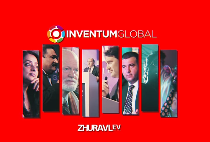 Inventum Global