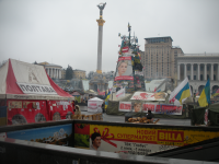 Политический репортаж