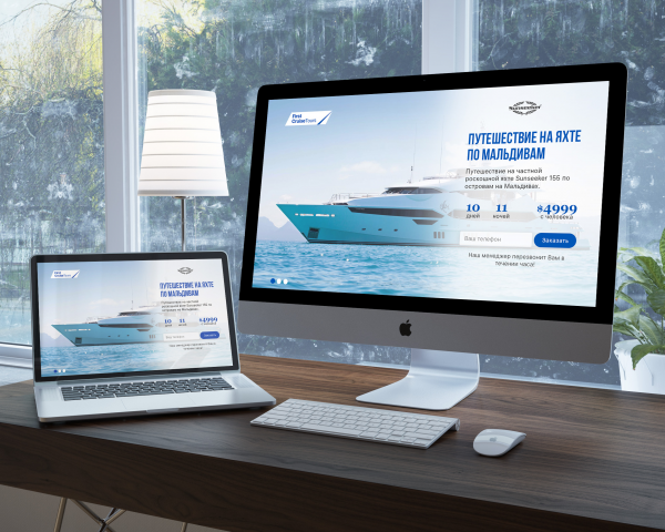 Лендинг для компании First Cruise Tours