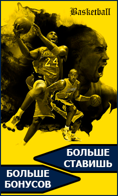 Работа 3904797