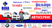Визитка