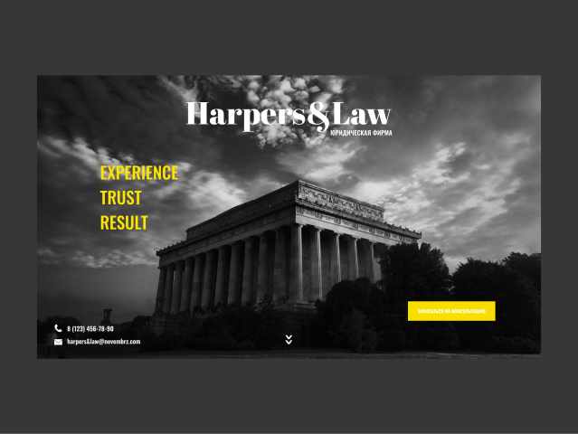 Harpers&Law
