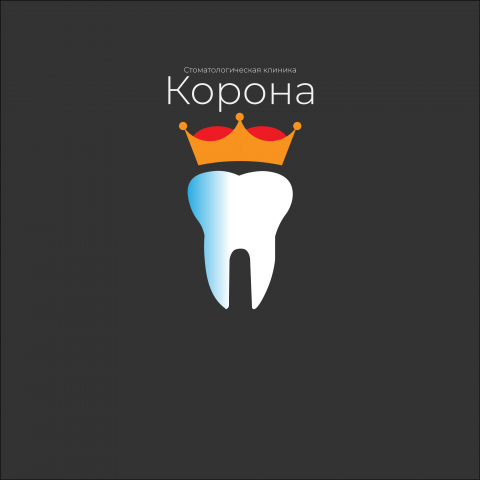 Стоматологическая клиника "Корона"