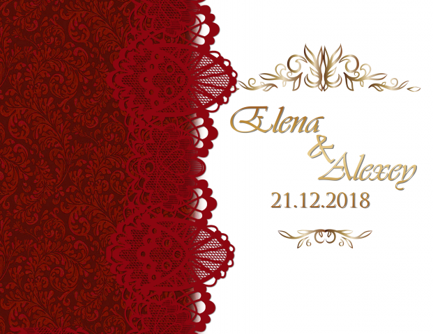 Приглашение на свадьбу