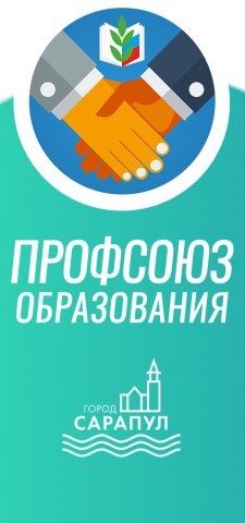 Логотип (готовый для Вконтакте) 2