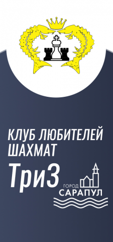 Логотип (готовый для Вконтакте)