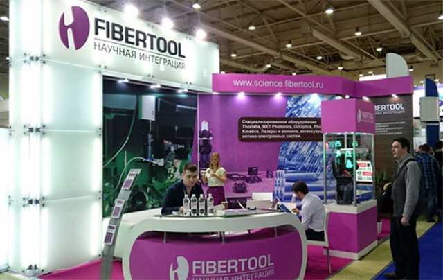 Для международного холдинга FIBERTOOL