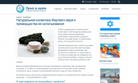 Работа 2954895