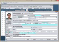 Оператор ФМС - программа для автоматического заполнения патентов