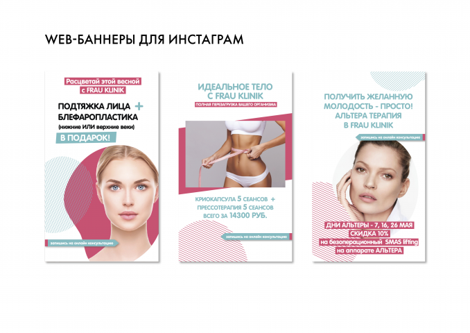 Работа 3904334