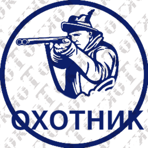 Работа 3895157