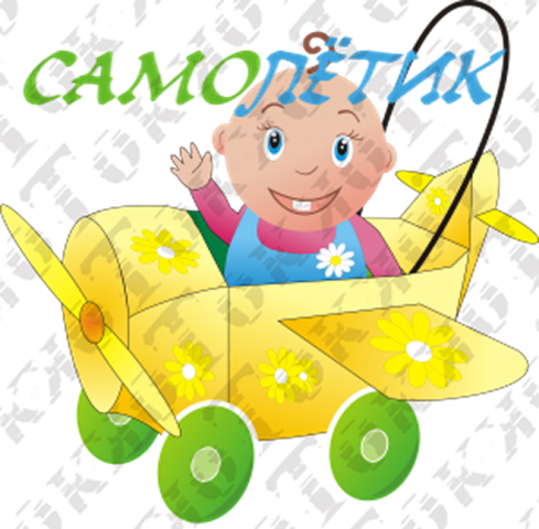 Работа 3895151