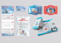 комплексная разработка