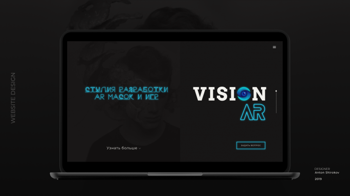 Vision AR Landing Page