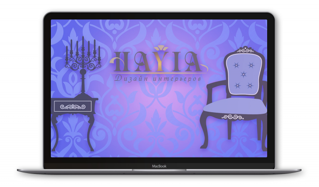 Дизайн интерьеров HAYIA