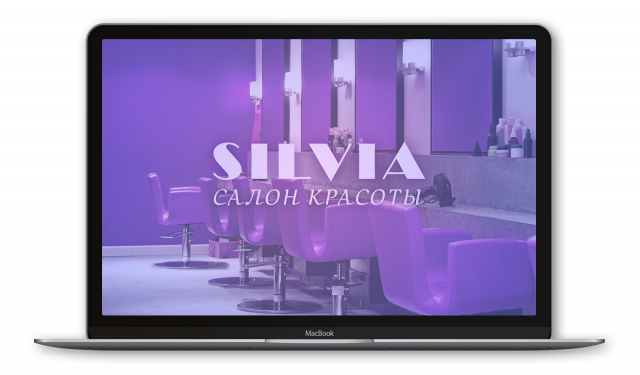 Салон красоты SILVIA