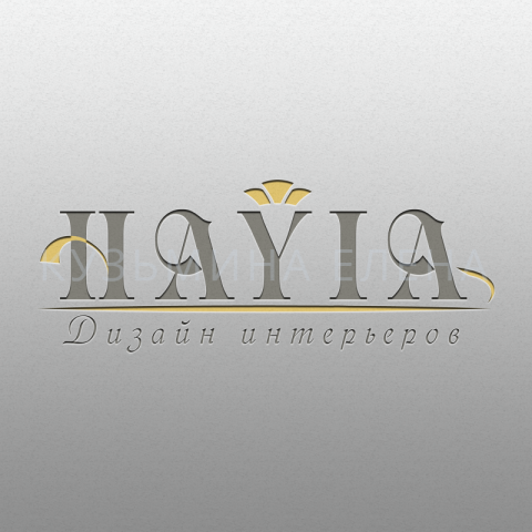 Дизайн интерьеров HAYIA