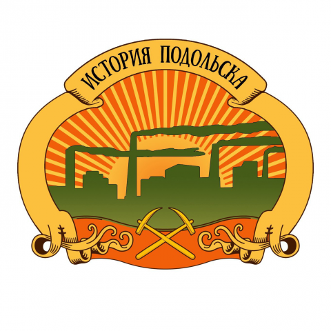 Логотип