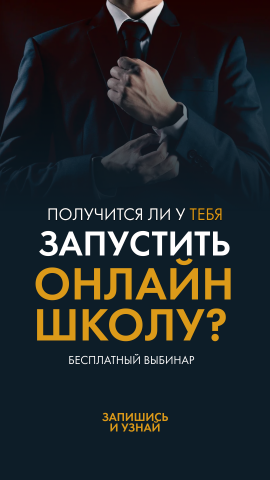 Работа 3903022