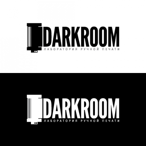 Darkroom
