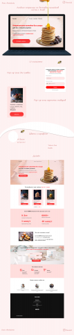 Landing page Pancakes delivery