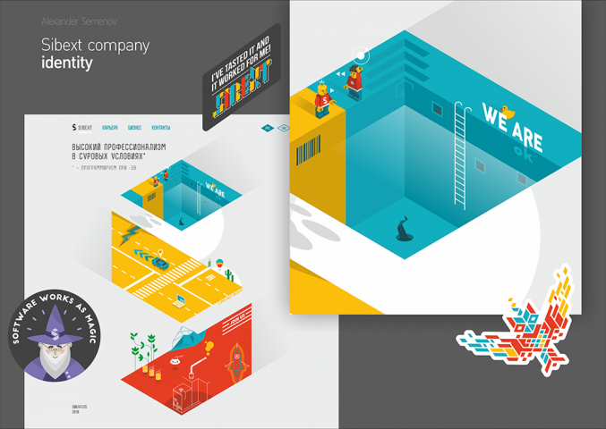 Identity, UX/UI for Sibext